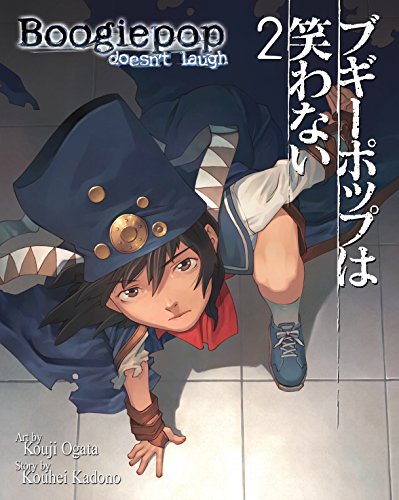 Amazon.com: Kouhei Kadono: books, biography, latest update