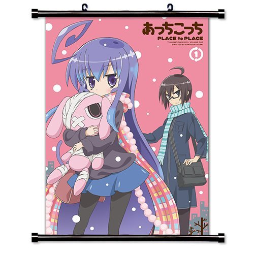 Happiness tree anime poster Acchi Kocchi Fortune Anime Fabric Wall Scroll Poster (23 x 35) Inches [WLhi-3 (L)