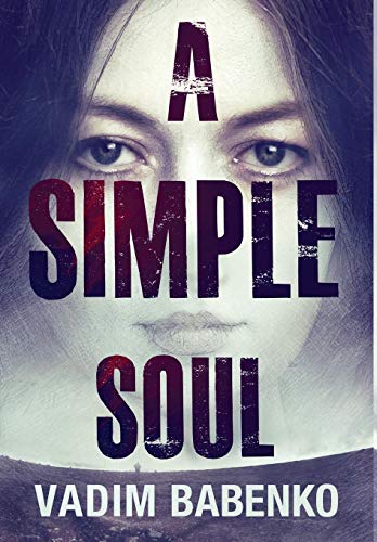 A Simple Soul view 2