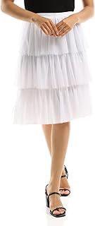 جيبة توتو مكشكشة من ايه زيز