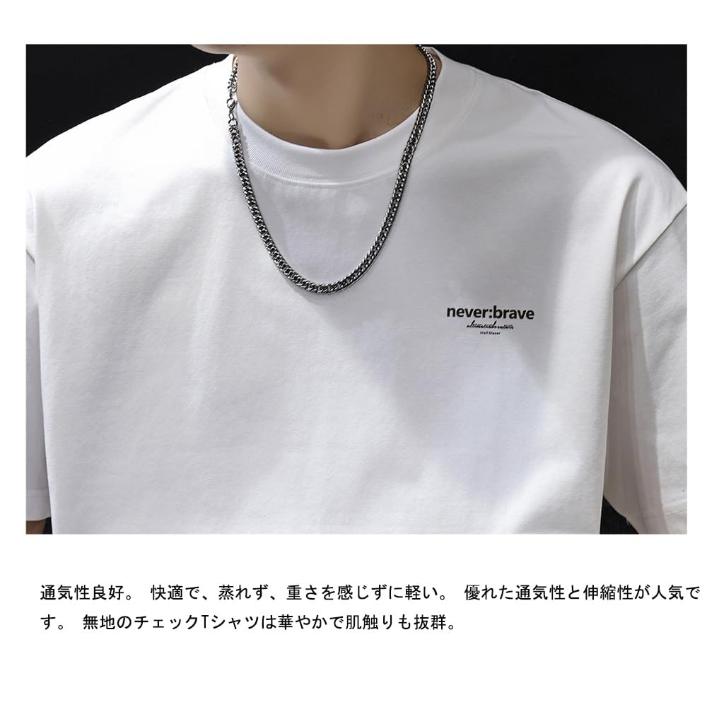 [Yeecan] tシャツ メンズ 半袖 綿 丸首 夏服 メンズ 無地 通気性 柔らかい 軽い 速乾 カジュアル ゆったり オシャレ かっこいい 夏 ティーシャツ 大きいサイズ - 5