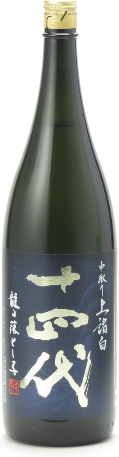 黒龍 - ESHIKOTO 梅酒 黒龍酒造 2本セット。 ESHIKOTO 梅酒 黒龍酒造 2