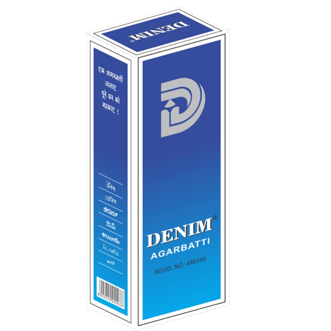 Shashi Denim Agarbatti (120 Incense Sticks) Exotic Woody,Musky & Floral Aroma for Aromatherapy, Home,Office, Puja, Freshness & Meditation