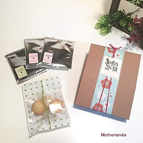 日本茶３ｐ「桜緑茶・ほうじ茶・玄米茶＆ボーロのようなクッキー３ｐ」メッセージシール：お世話になりましたシール付き