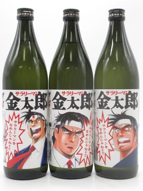 Amazon.co.jp: 【飲み比べ3本セット】【サラリーマン金太郎】 光武酒造