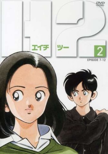 作業用bgm H2 主題歌 ニコニコ動画