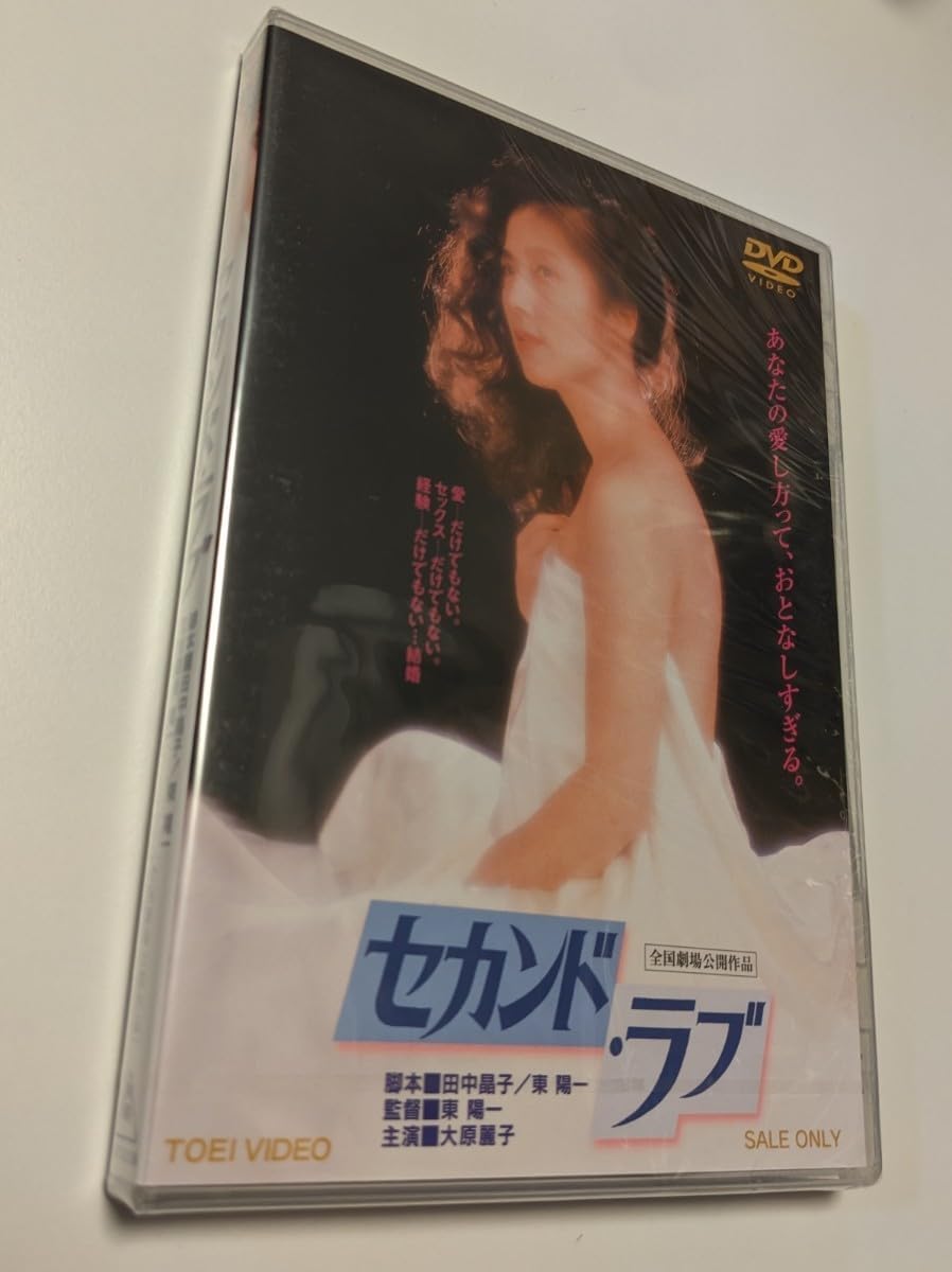 うたプリ ASSDMS DVDVer.A.B Blu-ray & DVD｜うたの☆プリンスさまっ