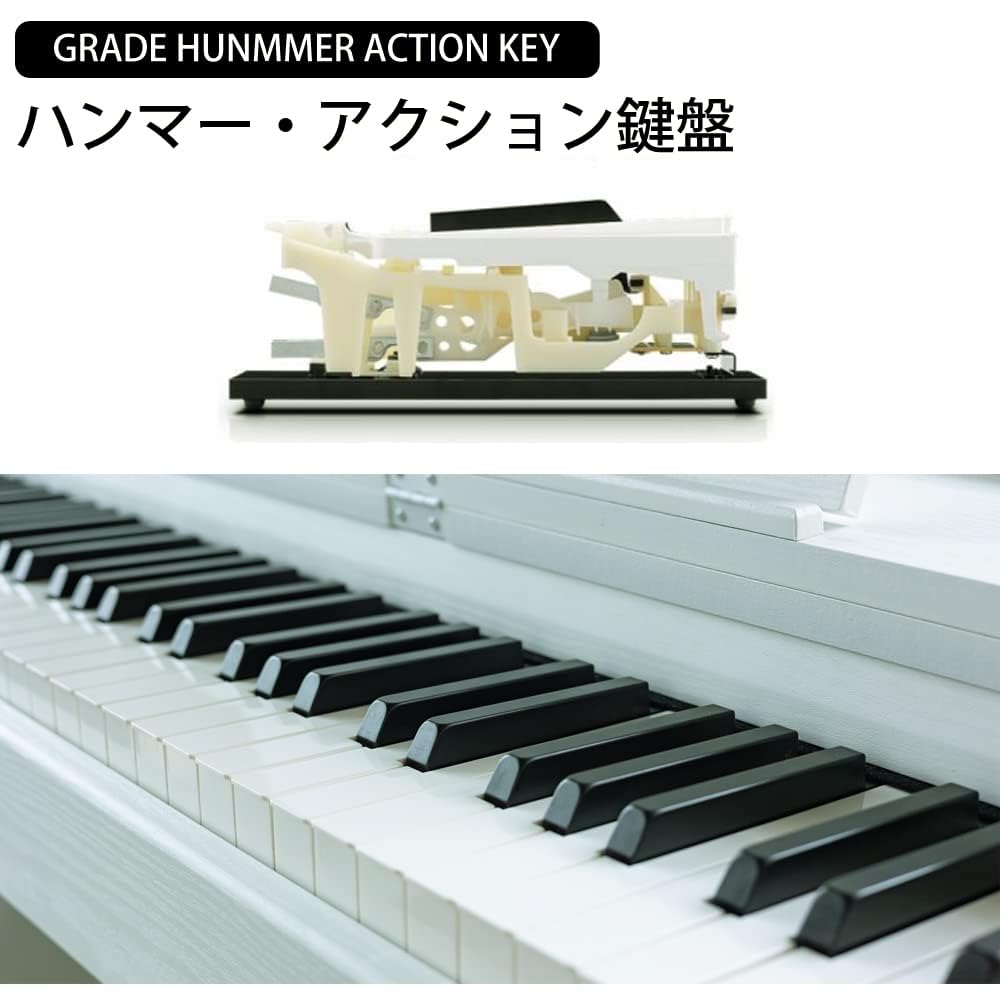 Amazon | 電子ピアノ 88鍵盤 キーボード ハンマーアクション鍵盤 3本