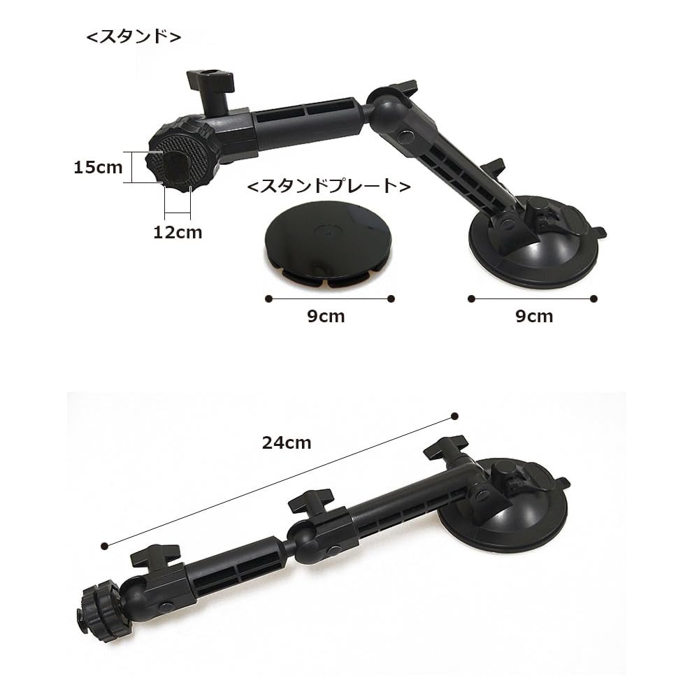 Amazon.co.jp: DreamMaker カーナビ ポータブルナビ ディスプレイ 