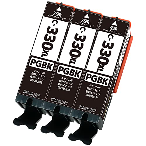 Amazon.co.jp: Canon キャノン BCI-330XLPGBK (顔料ブラック)【3本