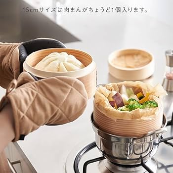 【未使用品】せいろ蒸し　ステンレス鍋付　蒸し布付　木蓋　取扱説明書付 楽天市場】【5%OFFクーポン&P2倍】蒸しプレート ドーム型