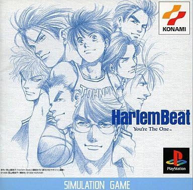 Amazon ハーレムビート ゲームソフト