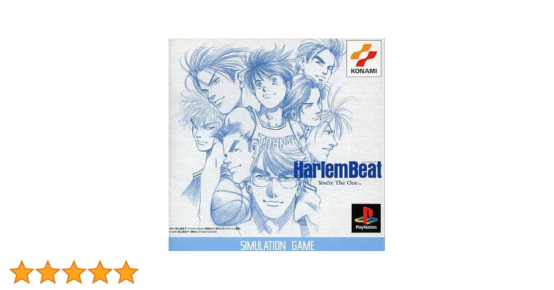 Amazon | ハーレムビート | ゲームソフト