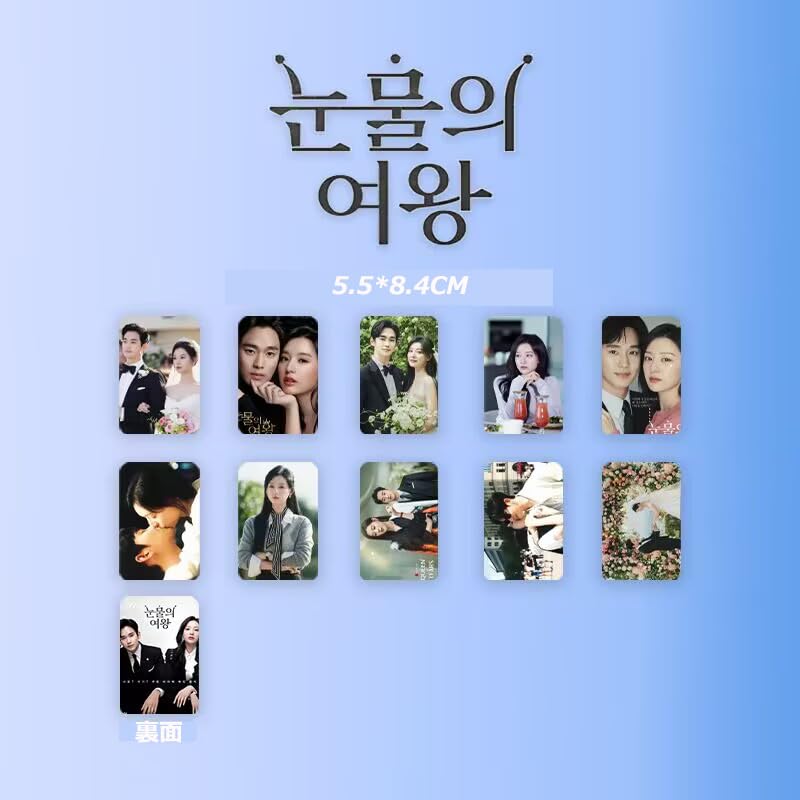 Amazon.co.jp: 涙の女王 写真集 グッズ カード付き キム・スヒョン