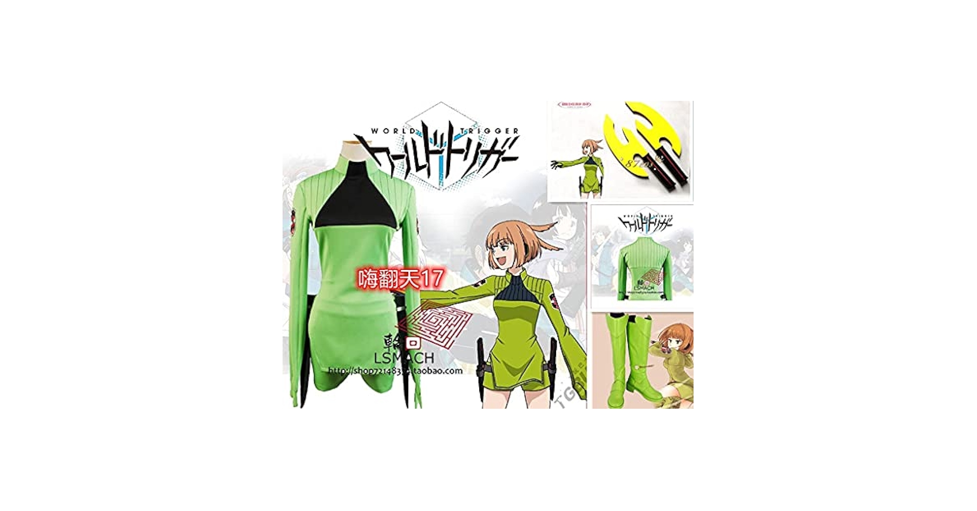 小南桐絵 コスプレ 衣装 ワールドトリガー ワートリ ウィッグ まとめ売り Amazon.co.jp: [XIN YUE] ○ワールドトリガー WORLD TRIGGER