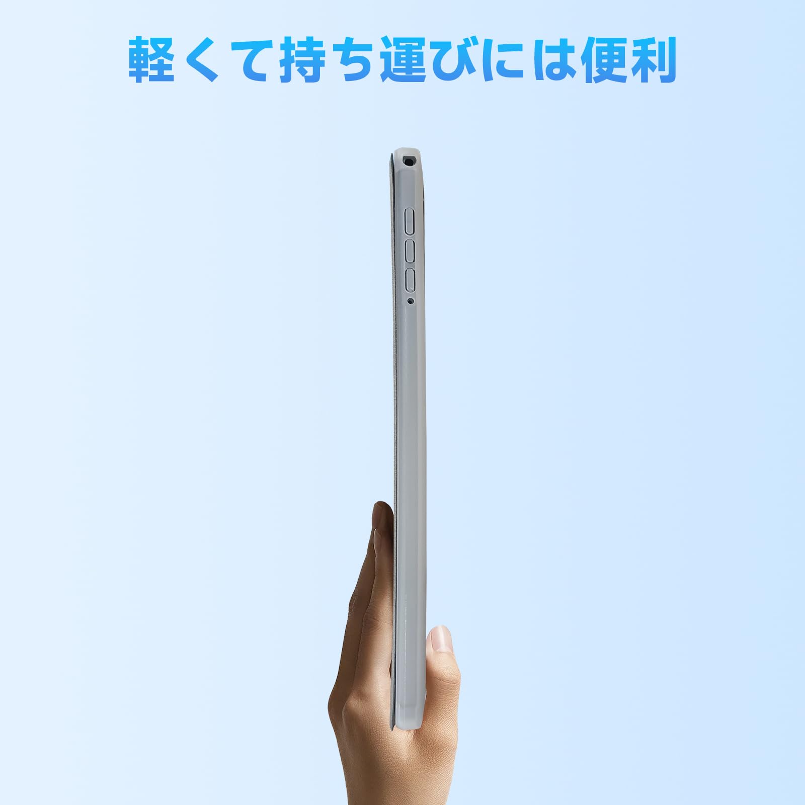 Amazon.co.jp: BMAX I10S ケース； I10S カバー；I10S タブレット