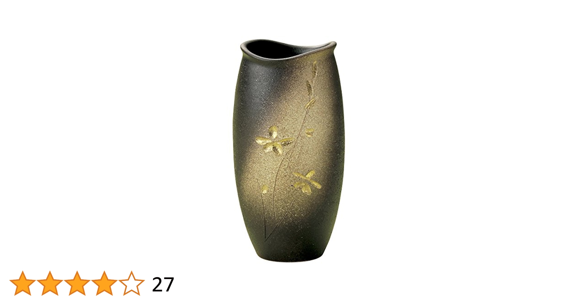 信楽焼 花瓶 高さ約20cm巾約10cm口元巾約9.7cm最上部巾約10.7cm 陶器 花瓶 10.0×10.0×高さ17.5cm 信楽焼 日本製 壺 和風