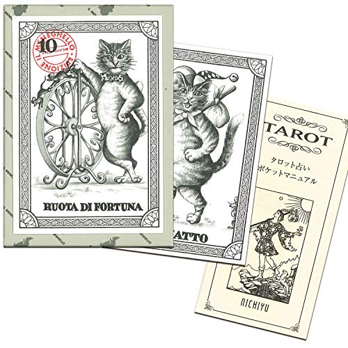 タロットカードおすすめ16選 ドラクエ版 かわいいデザインも マイナビおすすめナビ タロットカードおすすめ16選 ドラクエ版 かわいいデザインも マイナビおすすめナビ