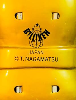 AKa5635　ビリケン商会　黄金バット 61wL2E+9czL._AC_UL210_SR210,