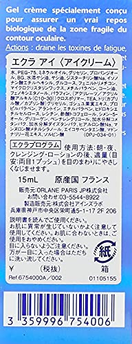 ORLANE-PARIS-Absolute-Skin-Recovery-Care-Eye-Contour-05-Fl-Oz