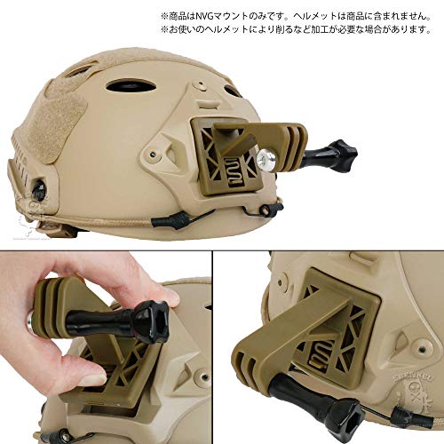 SHENKEL GoPro NVGマウント ウェアラブルカメラ用アクセサリ