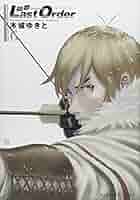 銃夢全巻　銃夢Last Order全巻　銃夢火星戦記1～6巻 銃夢 完全版 全巻 DVD付 last order 全巻 火星戦記 1〜7巻