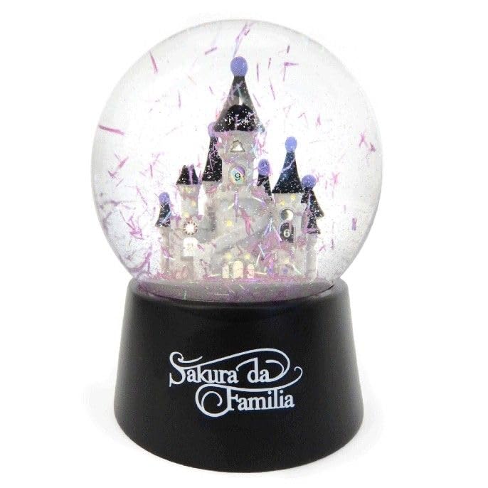 Amazon.co.jp: 桜田通 SPACE DOME - Sakura da Familia - (プレミアム