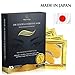 Under Eye Mask 24Gold Patches, Anti-Aging with Hyaluronic Acid and Collagen, Pads for Moisturizing and Reducing Dark Circles, Puffiness, Wrinkles, 16 pairs