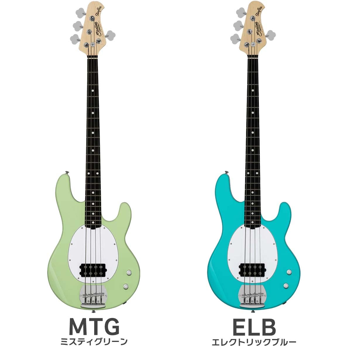 Amazon | STERLING by Musicman SUB STINGRAY RAY2 SRO エレキベース
