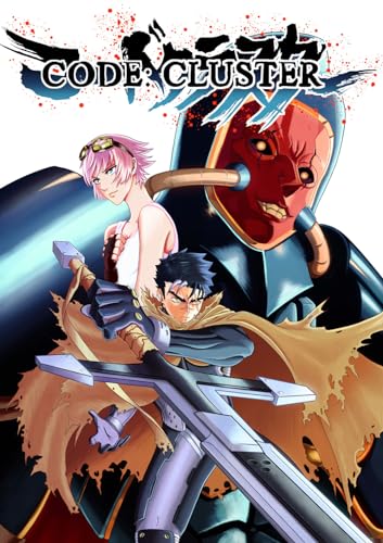  Code: Cluster (Vol. 1)