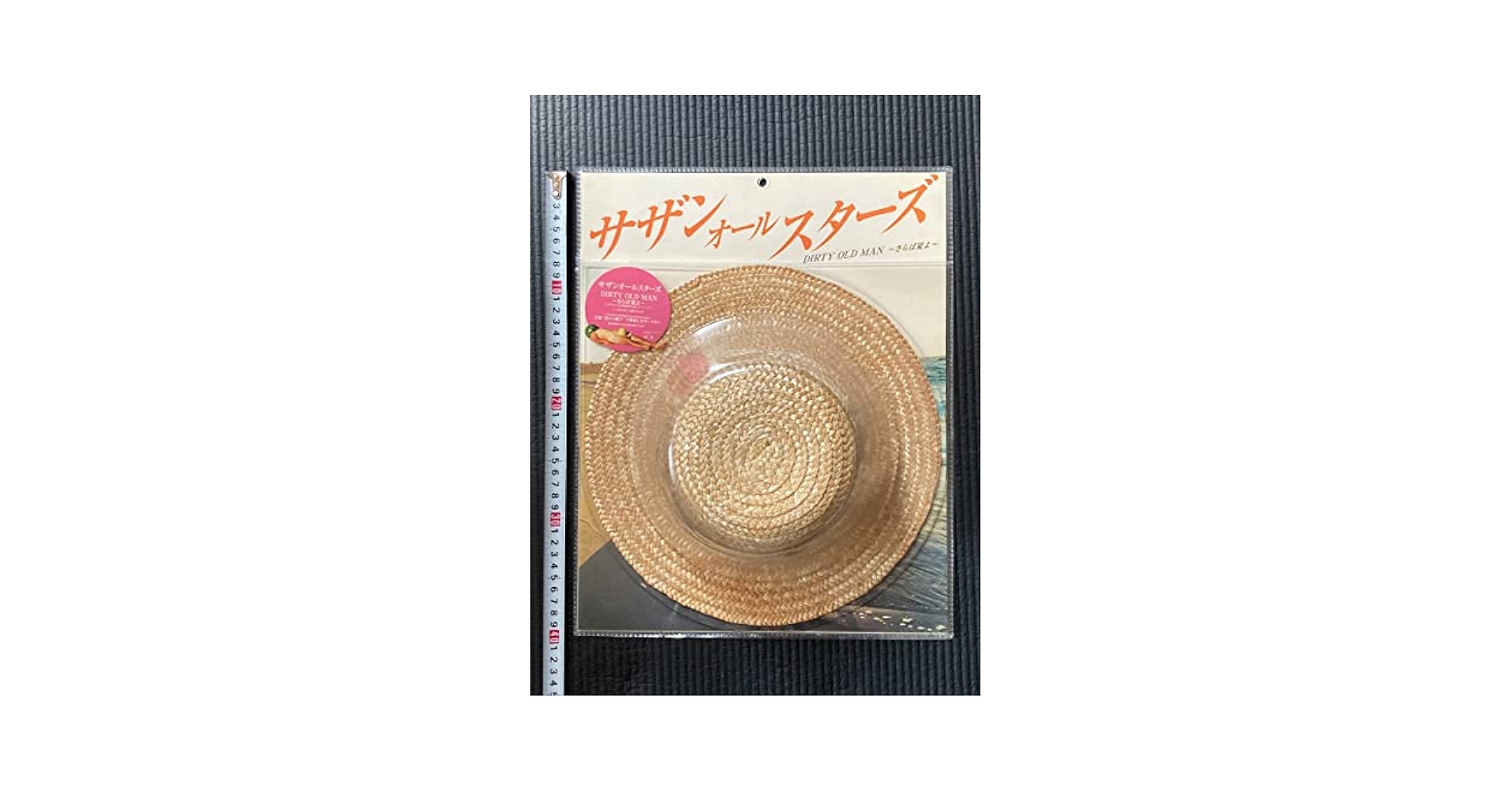 サザンオールスターズ DIRTY OLD MAN さらば夏よ 麦わら帽子付き サザンオールスターズ DIRTY OLD MAN さらば夏よ 麦わら帽子付き