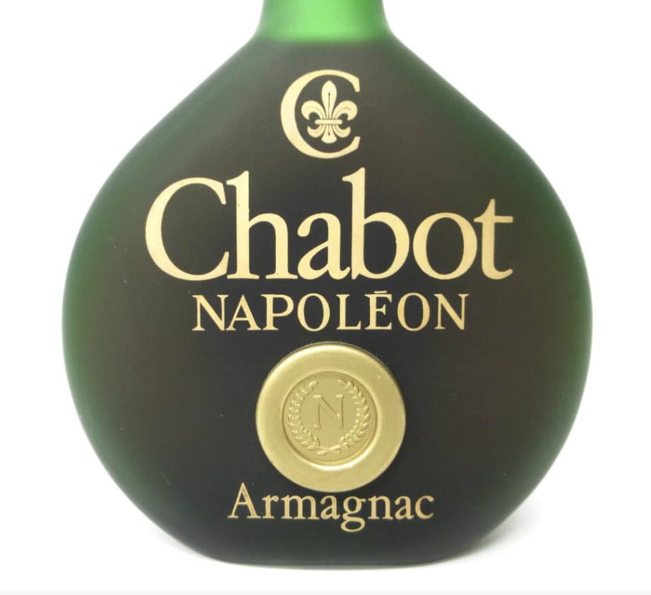 Amazon.co.jp: 未開栓 Chabot Napoleon Armagnac ナポレオン