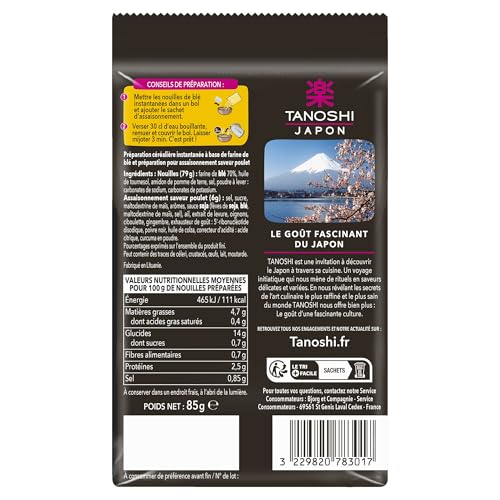 Tanoshi nouilles de blé saveur poulet - vue 3