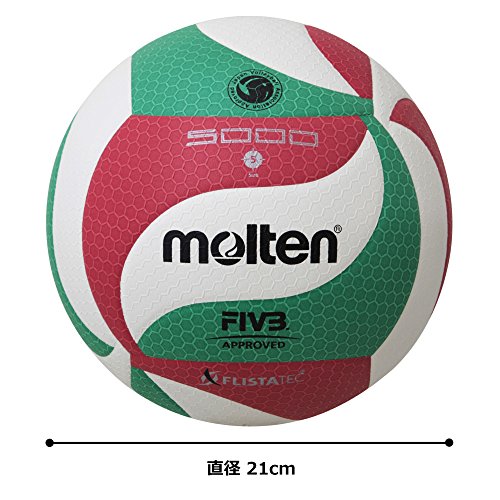 Molten VM5000 Balón, Volleyball V5M5000, Weiãÿ/Grã¼n/Rot, 5, Verde/Rojo/Blanco, 5 UK