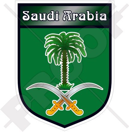 Arabie Saoudite Arabie Arabe Écusson, 100mm Vinyl Sticker, Autocollant