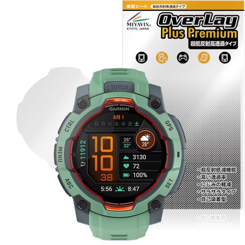 ~rbNX ᔽ  GARMIN Instinct 3 AMOLED 45mm Ή ی tB בΉ ˖h~ hw hCA H