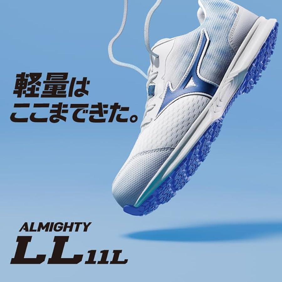 Mizuno 安全靴27.0cm/ALMIGHTY LS II 11L Mizuno 安全靴27.0cm/ALMIGHTY LS II 11L