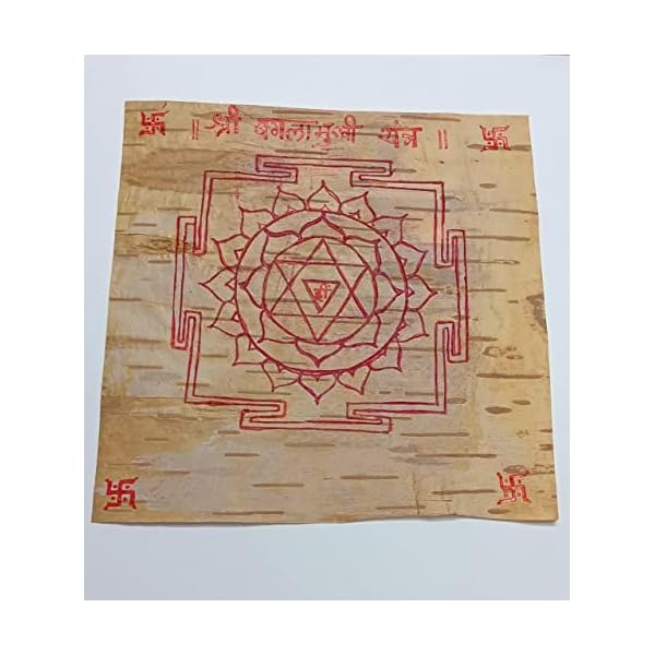 KESAR ZEMS Handcrafted Shree Baglamukhi Yantra On Natural 6 Inche x 6