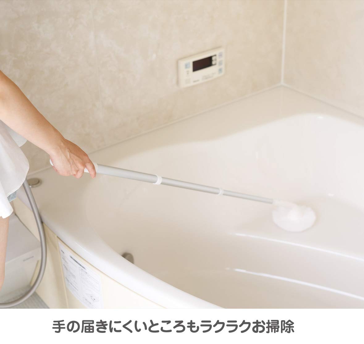 Amazon.co.jp: 山崎産業(Yamazaki Sangyo) お風呂掃除ブラシ バスボン