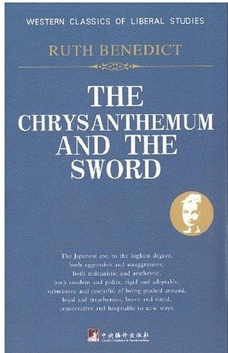 The Chrysanthemum And The Sword by Ruth Benedic... 7802116376 Book Cover