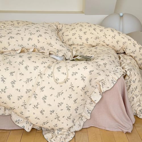 Image of BuLuTu Muslin Duvet Cover for King Bed, Vintage Ruffled Quilt Cover with Zipper Closure, Soft Lightweight Breathable Cotton Bedding Comforter Cover 90 inchx104 inch, Hyacinth Print, No Pillow