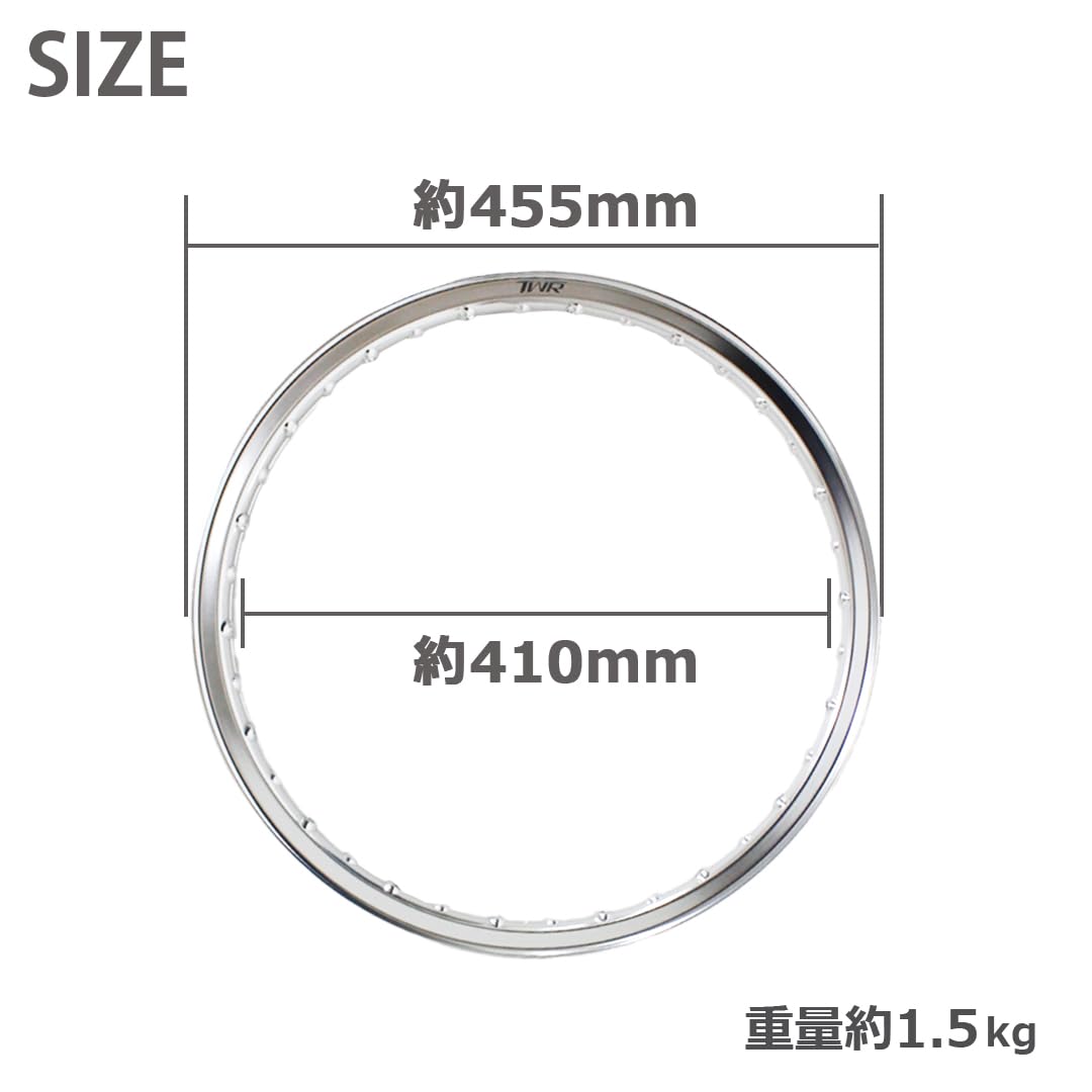 Amazon | TWR製 H型アルミリム 1.40-17 36穴 （シルバー）＆OSAKI製