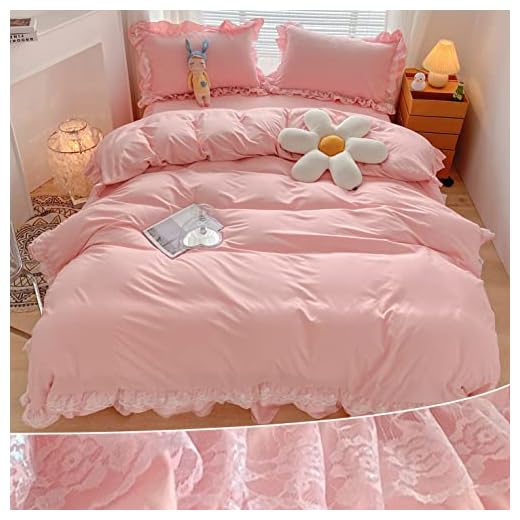 MOOWOO Chic Ruffle Lace Polyester Duvet Cover Set -Girl Pink Bedding-2 Piece Twin Duvet Cover with Zipper Closure -Ultra Soft and Light Weight (Pink, Twin)