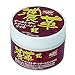 ローリングス 野球 グローブ用 オールレザートリートメントオイル 濃革 EAOL10S06 100ml 男前シリーズ
