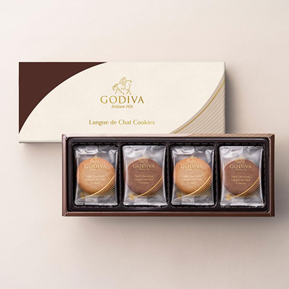 Amazon.co.jp: ゴディバ GODIVA クッキーアソートメント8枚入 【ギフト