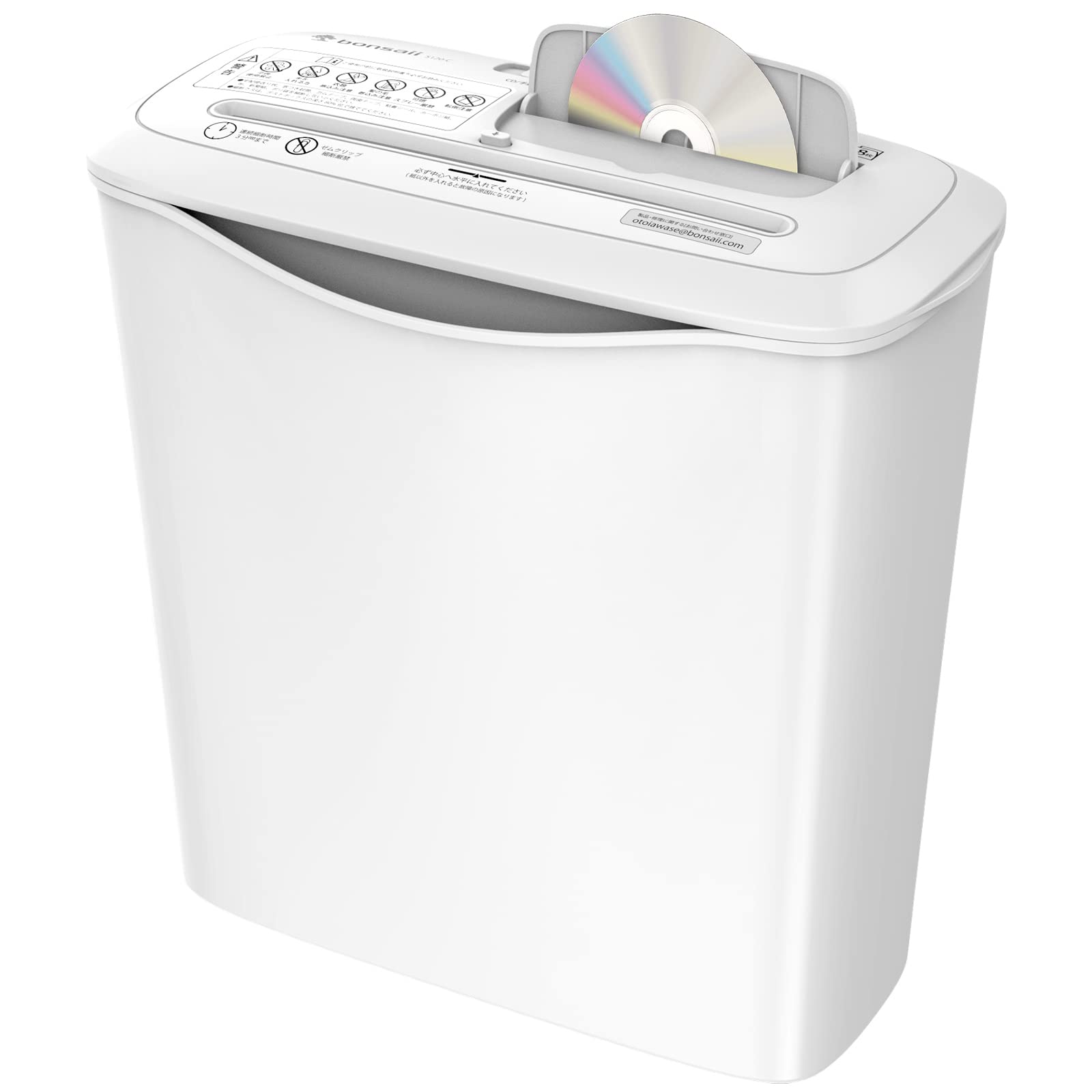 Amazon.co.jp: Bonsaii シュレッダー 家庭用 電動 同時細断枚数8枚