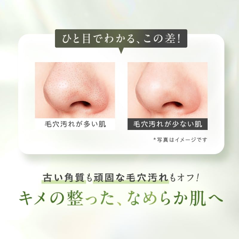 Amazon.co.jp: KAMIKA（カミカ）: 商品一覧