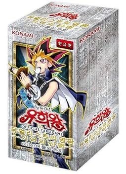 遊戯王 - 遊戯王　アジア絶版box　希少　決闘者の栄光　記憶の断片　side 武藤遊戯 遊戯王 決闘者の栄光 記憶の断片 side:武藤遊戯 闇遊戯 2boxセット