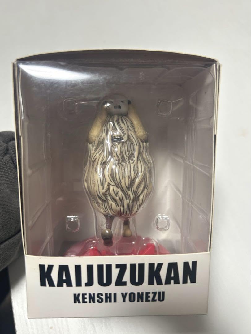 Amazon.co.jp: 米津玄師 かいじゅうずかん フィギュア 子連れ毛玉