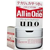 �E�[�m �N���[���p�[�t�F�N�V���� 90g